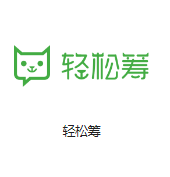 额尔古纳机房客户医疗行业