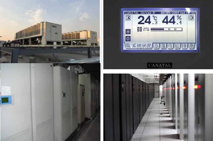 额尔古纳机房制冷